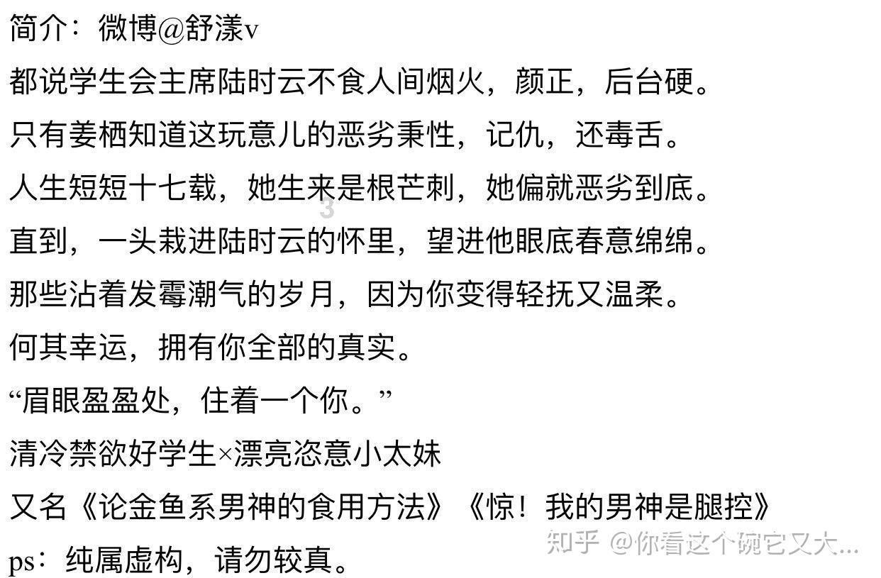 会跳舞的小人怎么做知识星球,专业共享与交流平台